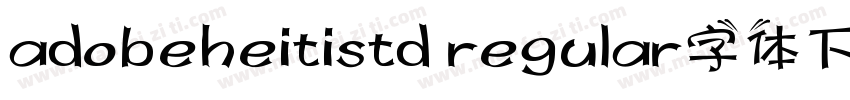 adobeheitistd regular字体下载字体转换